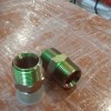 Double Naple Besi 1inch